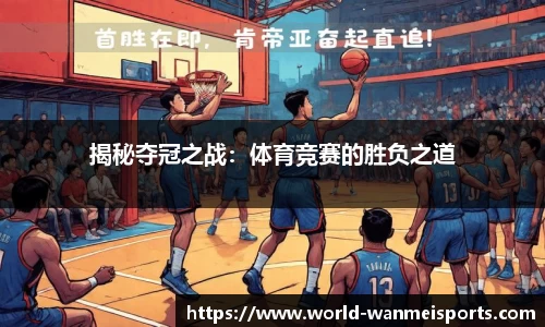完美体育官方网站