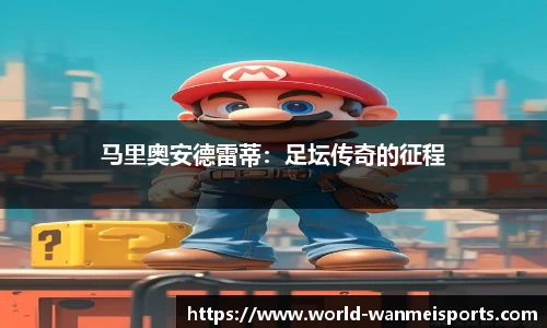 完美体育官网