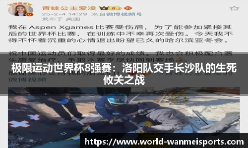 完美体育官方网站